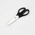 Ceramic Kitchen Utility Scissor